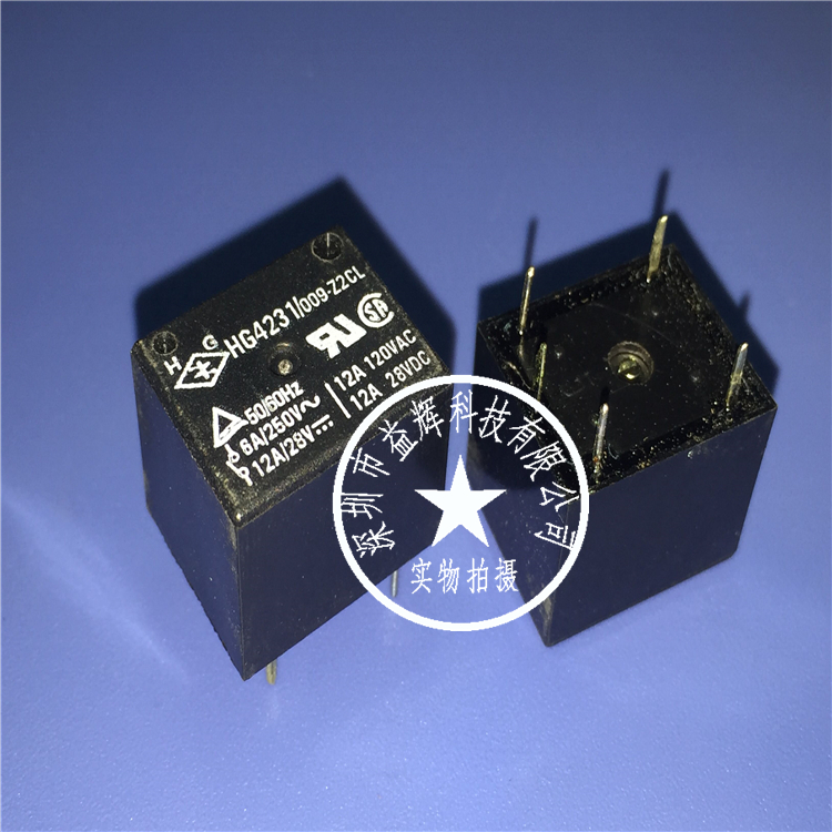 【HG系列】HG4231/009-Z2CL 功率繼電器IC 益輝科技 HG4231009-HG4231/009-Z2CL盡在買賣IC網